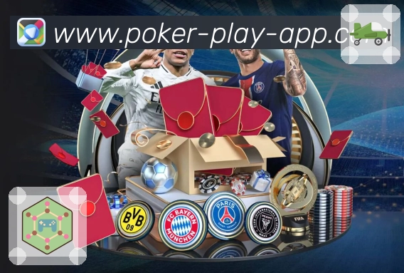 <strong>德州扑克游戏</strong>App预览